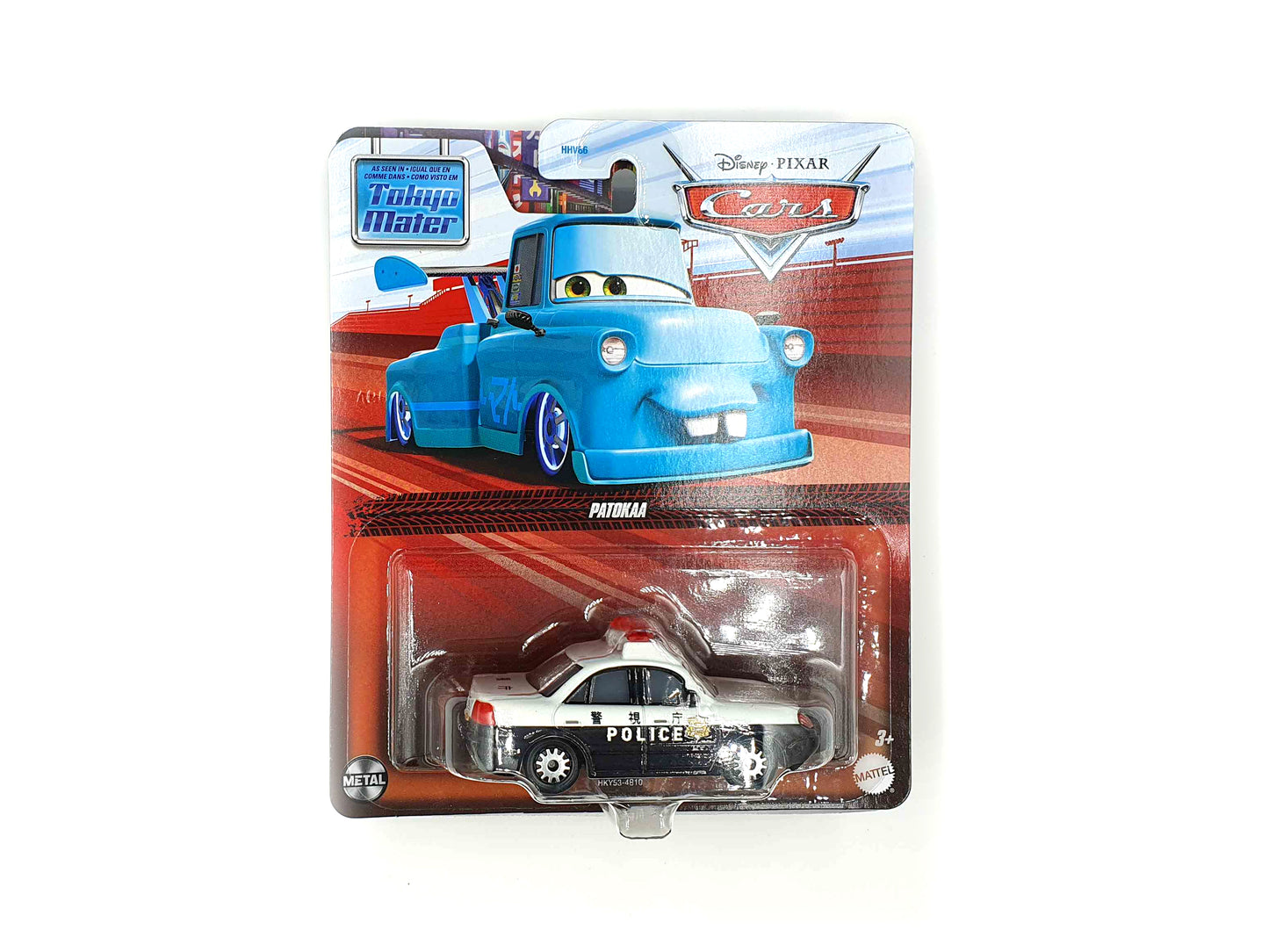 Mattel - Disney Pixar Cars: Patokaa Police HHV86 - lootstore.de