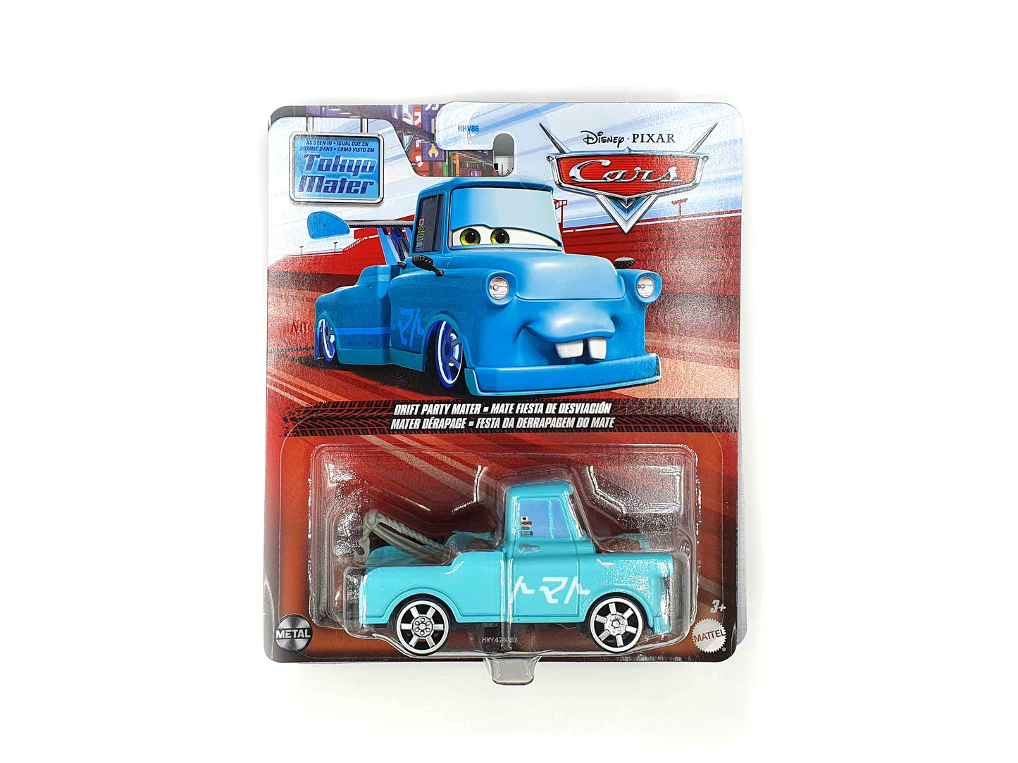 Mattel - Disney Pixar Cars: Drift Party Mater HHV86 - lootstore.de