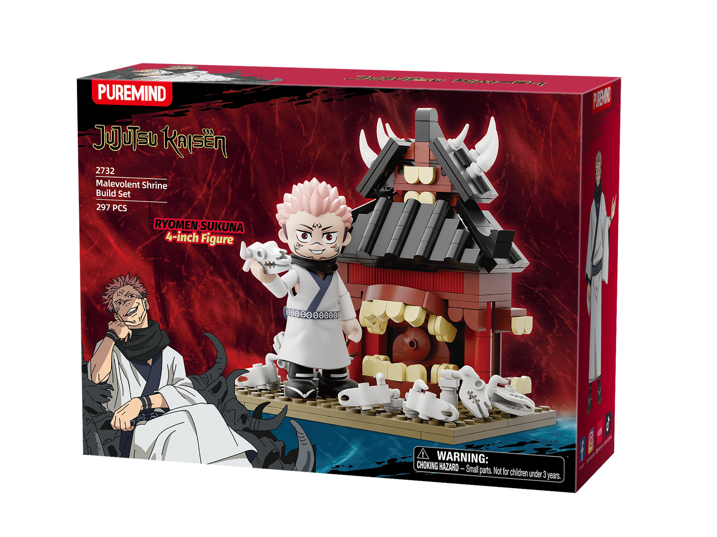 Puremind / Pantasy 2732 - Jujutsu Kaisen: Malevolent Shrine Sukuna Brickset