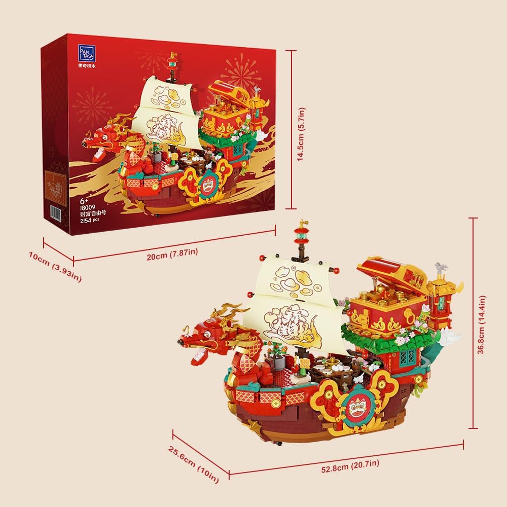 Pantasy - Originals: Chinesisches Drachenschiff 18009 Klemmbausteinset