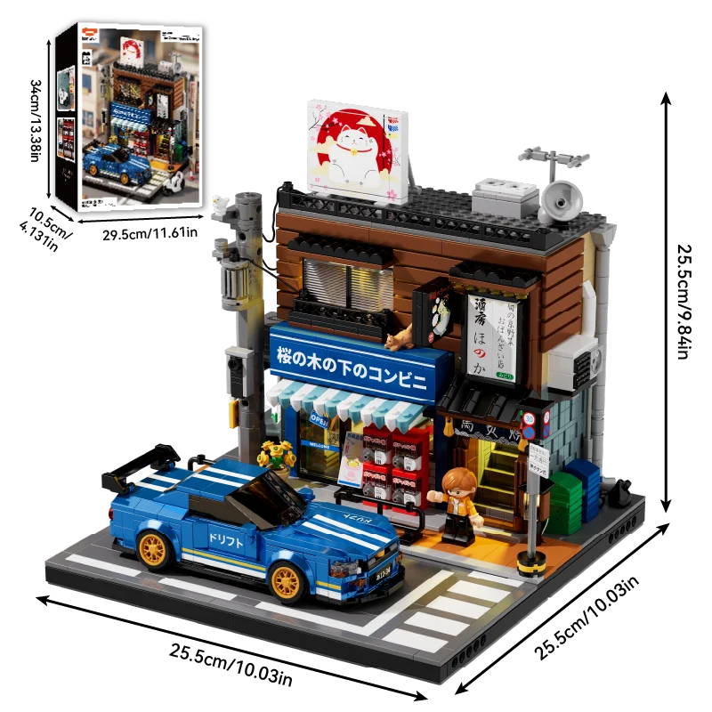 IAMBRICK 50105 - Japanese Street Cars: Corner Store & Izakaya