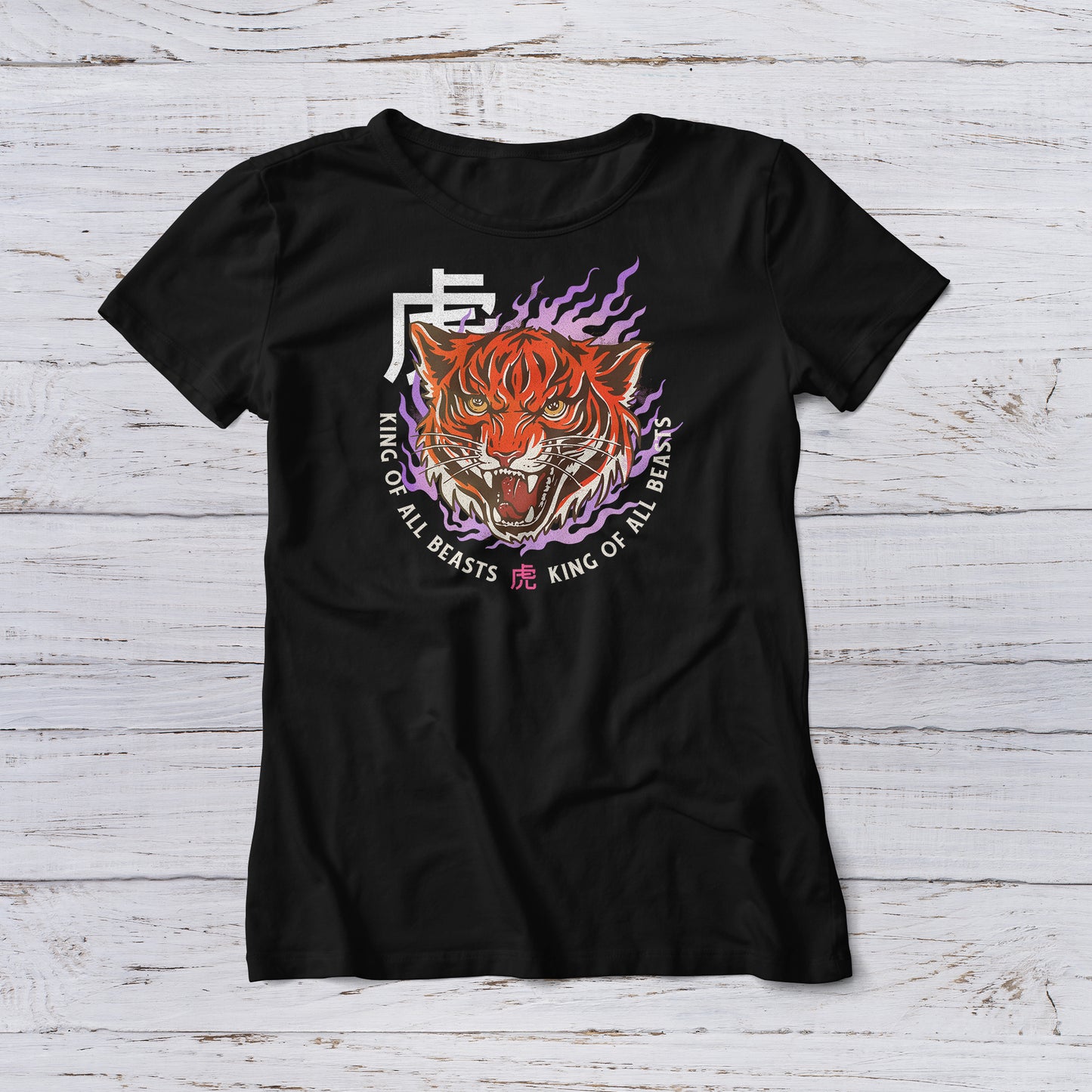 Lootgear - Cartoon World: King of Beasts T-Shirt