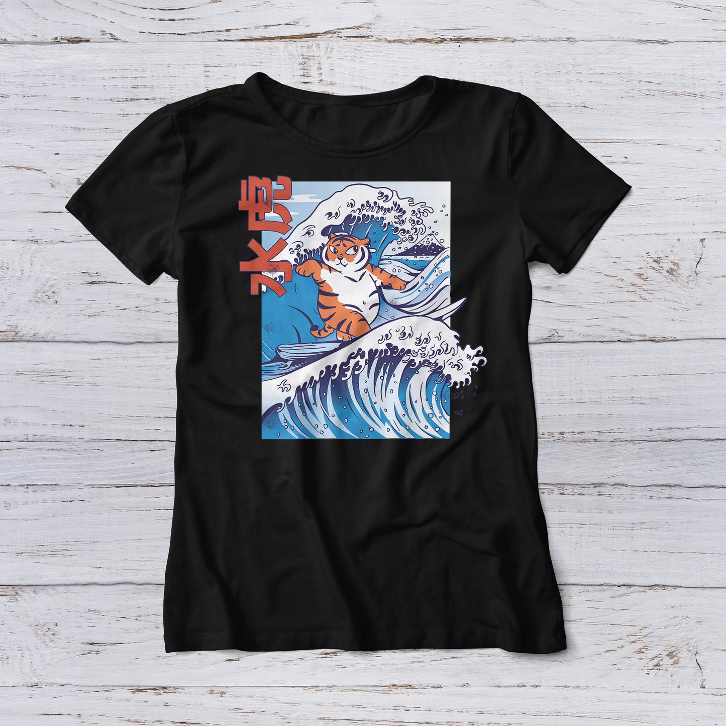Lootgear - Cartoon World: Tiger Wave T-Shirt