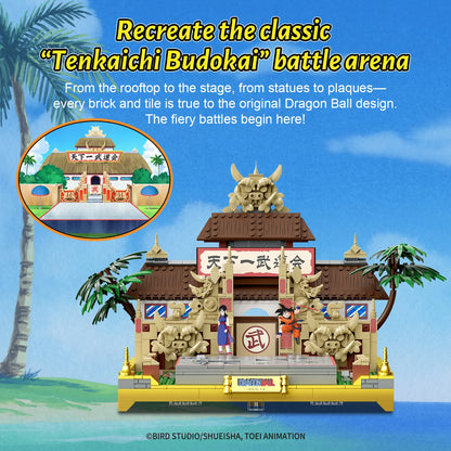 Pantasy 87003 - Dragon Ball: Tenkaichi Budokai Arena