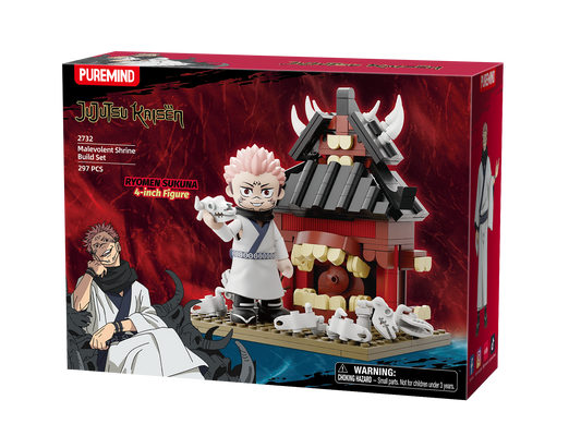 Puremind / Pantasy 2732 - Jujutsu Kaisen: Malevolent Shrine Sukuna Brickset