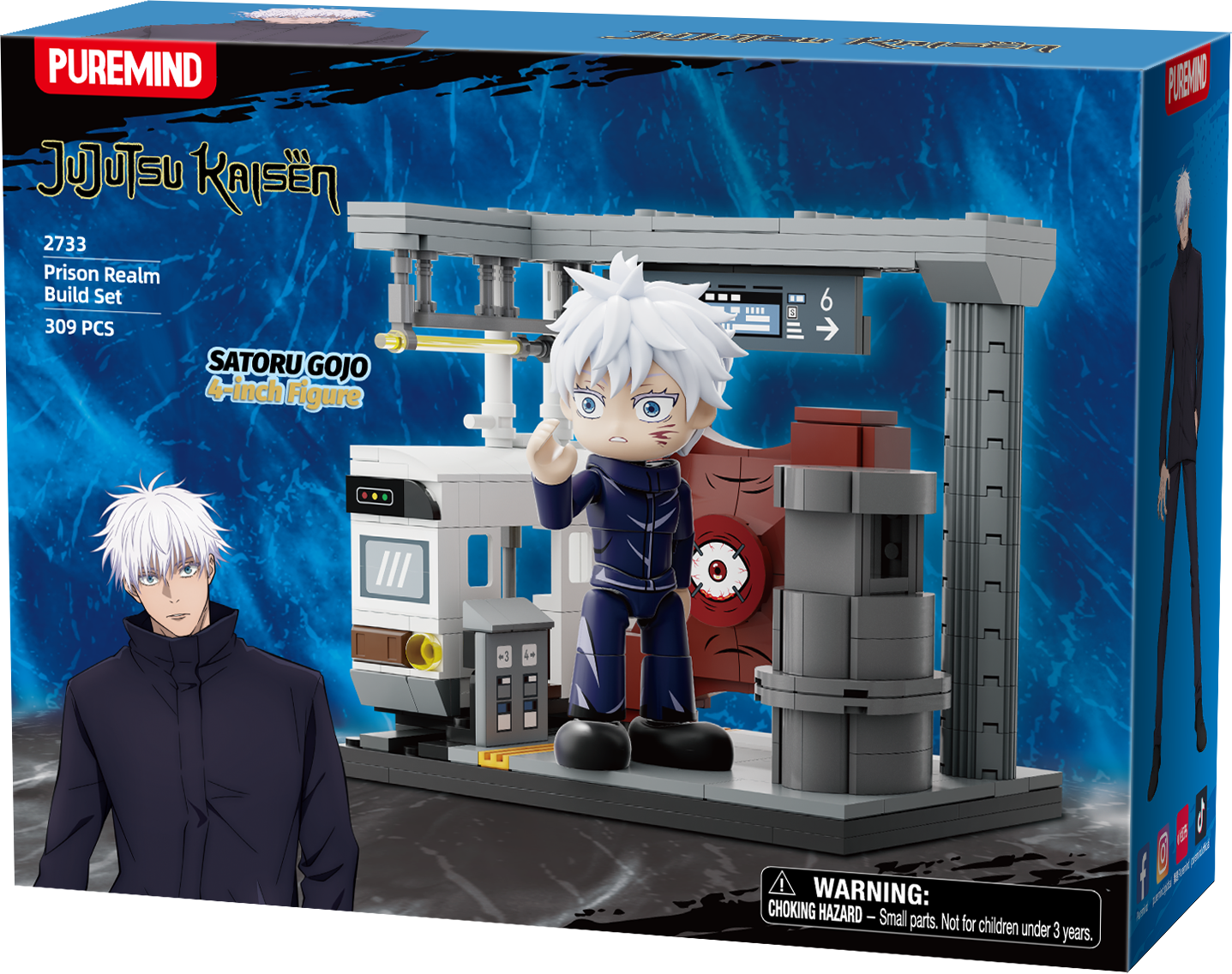 Puremind / Pantasy 2733 - Jujutsu Kaisen: Prison Realm Gojo Brickset