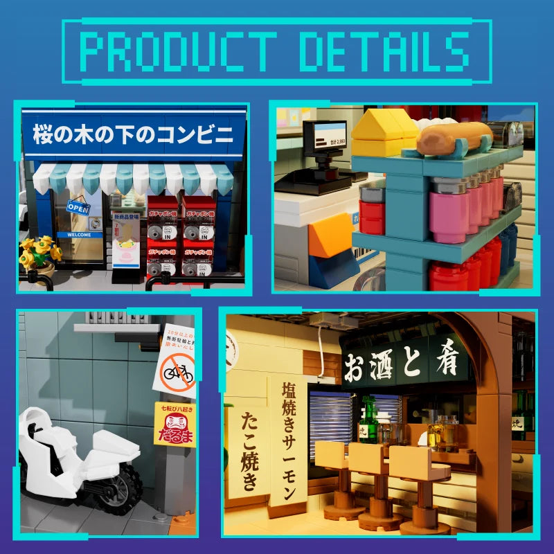 IAMBRICK 50105 - Japanese Street Cars: Corner Store & Izakaya