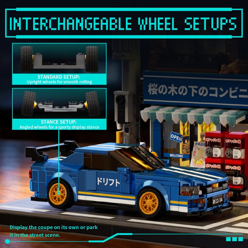 IAMBRICK 50105 - Japanese Street Cars: Corner Store & Izakaya