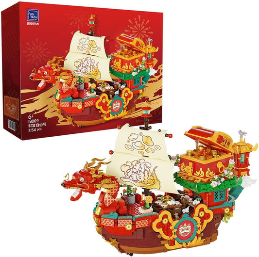 Pantasy - Originals: Chinesisches Drachenschiff 18009 Klemmbausteinset