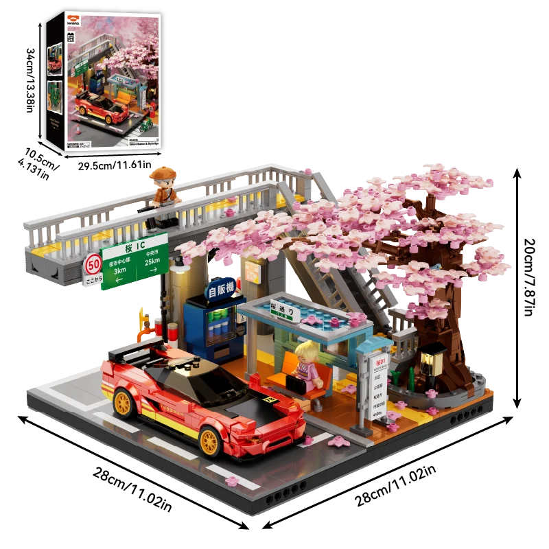 IAMBRICK 50104 - Japanese Street Cars: Sakura Station & Skybridge