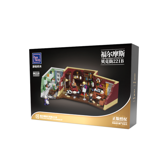 Pantasy 86218 - Sherlock Holmes: Appartement Baker Street