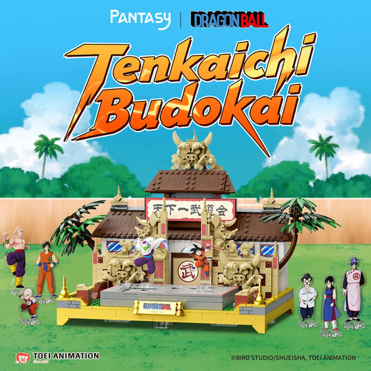 Pantasy 87003 - Dragon Ball: Tenkaichi Budokai Arena
