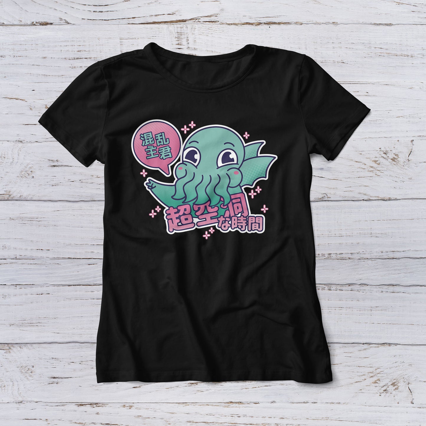 Lootgear - Cartoon World: Kawaii Cthulhu T-Shirt