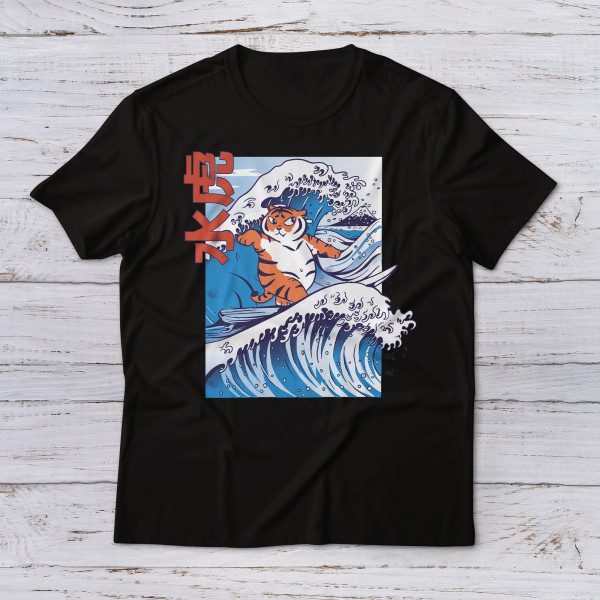 Lootgear - Cartoon World: Tiger Wave T-Shirt