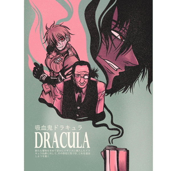 Lootgear - Sakura Worlds: Team Dracula T-Shirt